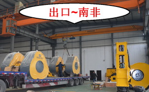 沖擊式壓實(shí)機
