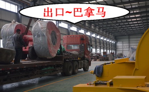 沖擊壓實(shí)機