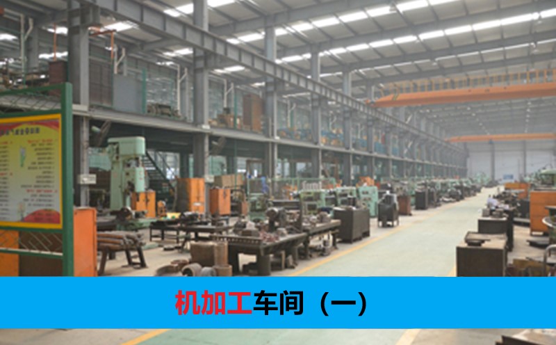 沖擊壓路機生產(chǎn)廠(chǎng)家
