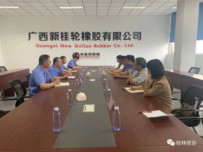中國(guó)人民政治協(xié)商會(huì)議桂林市委員會(huì)發(fā)揮優(yōu)勢(shì)，助力婚慶服務(wù)行業(yè)發(fā)展