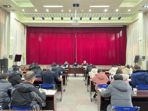 大通區召開營商環境政務服務工作會議 推動服務禮儀標準化建設